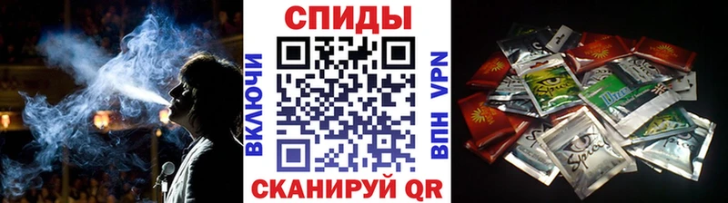 закладки Сычёвка БУТИРАТ оксибутират