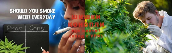 кокаин перу Горнозаводск