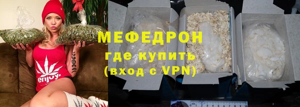 кокаин премиум Горняк