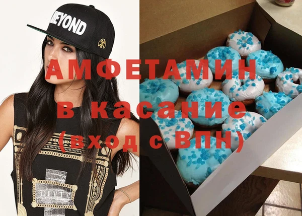 не бодяженный Кулебаки