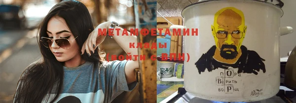 не бодяженный Кулебаки