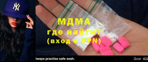 не бодяженный Кулебаки