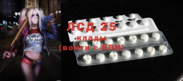не бодяженный Кулебаки