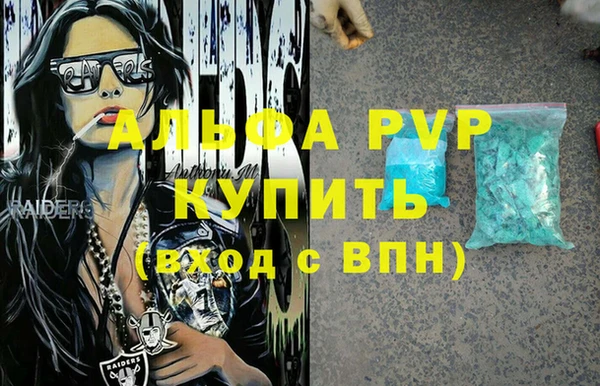 кокаин перу Горнозаводск