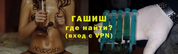 не бодяженный Кулебаки
