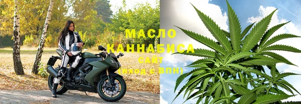 ГАЛЛЮЦИНОГЕННЫЕ ГРИБЫ Куйбышев