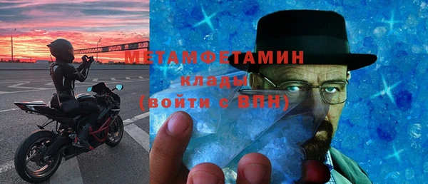 не бодяженный Кулебаки