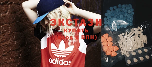 кокаин премиум Горняк