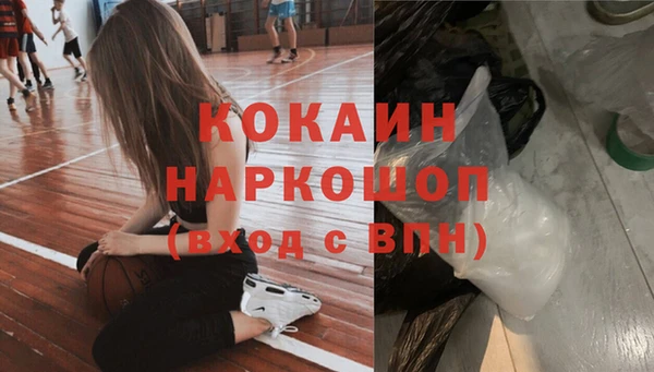 ALPHA PVP Кукмор