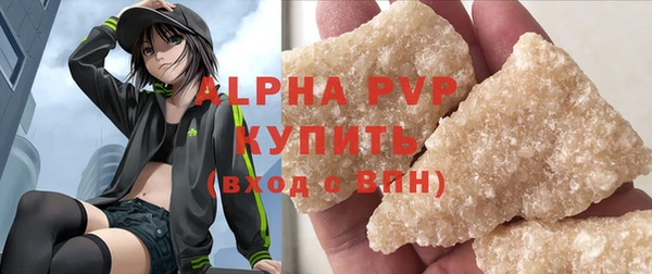 кокаин перу Горнозаводск