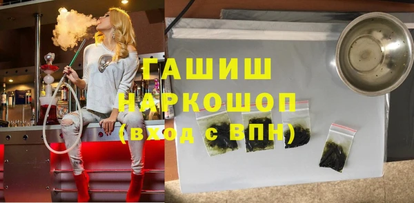 ALPHA PVP Кукмор
