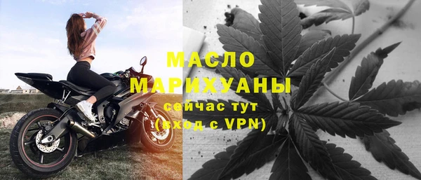 кокаин премиум Горняк