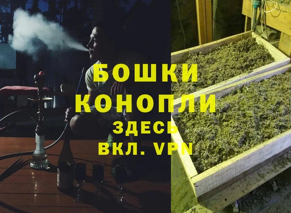 ALPHA PVP Кукмор