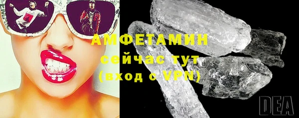 кокаин перу Горнозаводск