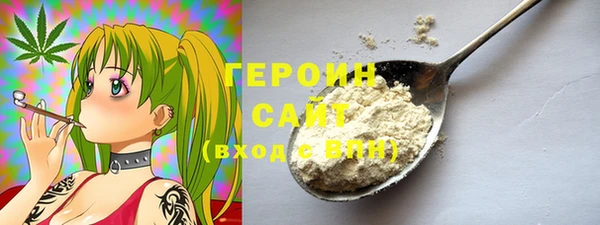 ALPHA PVP Кукмор