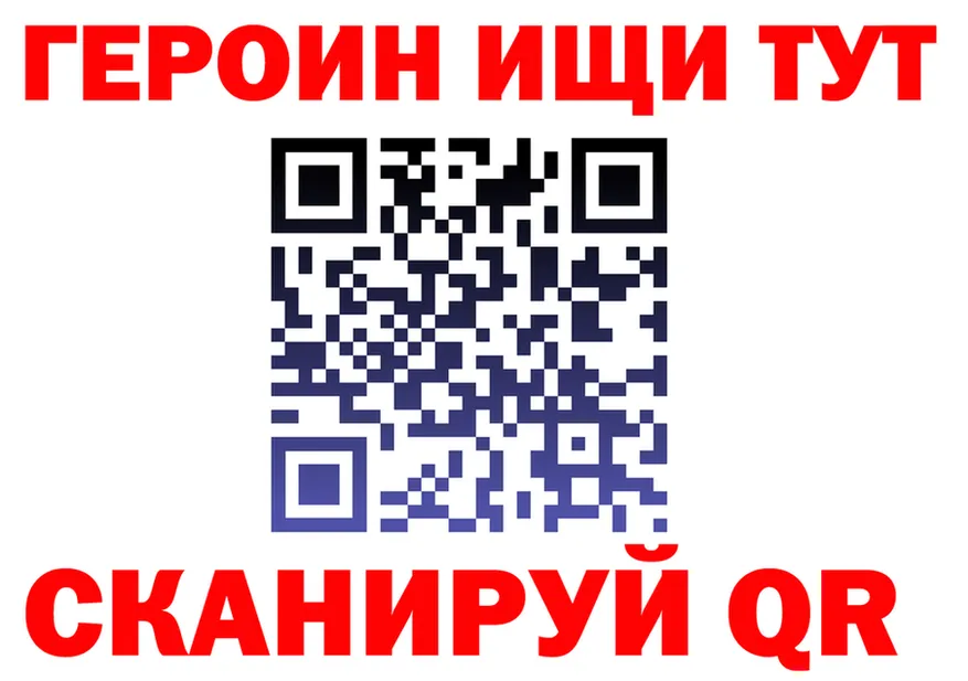 МЕТАДОН VHQ вход shop omg Сычёвка