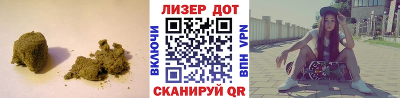 это Telegram  omg ТОР  Сычёвка  Лсд 25 экстази кислота 