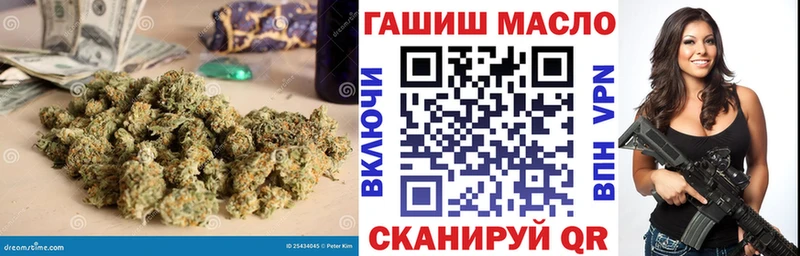 ТГК жижа  kraken ONION  Сычёвка 